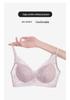 Ultra-Thin French Mesh Lace Bra: Breathable, Slimming Mulberry Silk Support for Large Breasts
