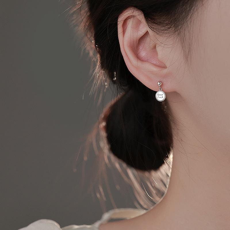 Lucky English Lettering Stud Earrings Female Ins Cold Wind Niche Design Sense Simple Round Brand Lucky Letter Earrings