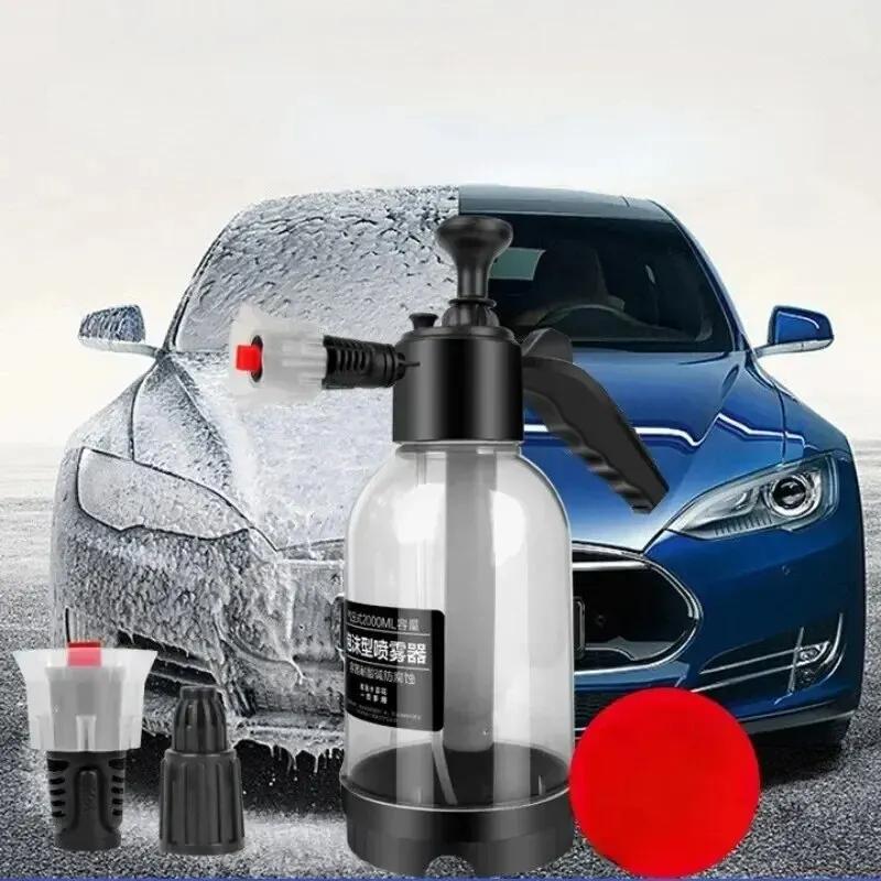 2L Schaum Sprayer Auto Waschen Hand Schaum Gießkanne Luftdruck Sprayer Kunststoff Desinfektion Wasser Flasche Auto Reinigung Werkzeuge