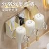 Toothbrush Shelf Wall-Mounted Non-Punching Toothbrush Mouthwash Cup Shelf Mouthwash Cup Set Electric Toothbrush Shelf