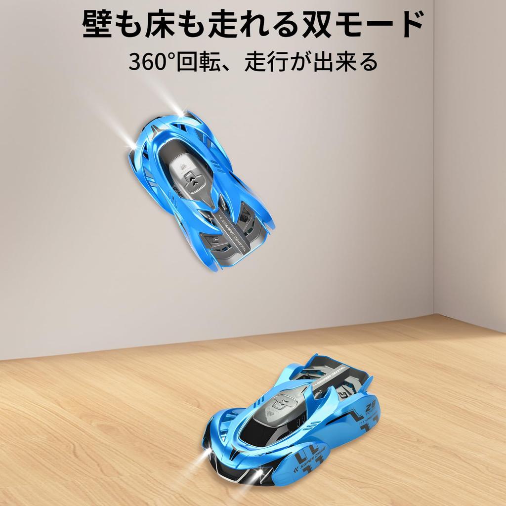 3T6B Wall-Climbing RC Car, Programmable, Wall-Climbing and Ceiling-Climbing, Dual-Mode Switching, Automatic Performance, 3 Channels, Strong Suction,