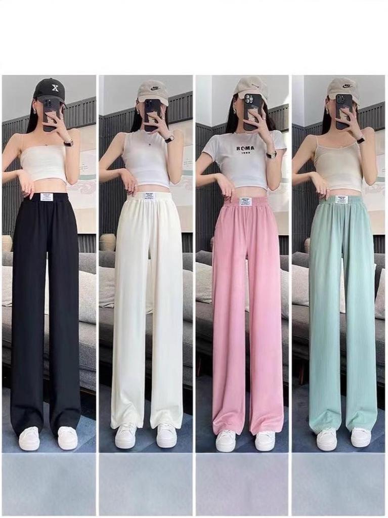 Ice Silk Women's Summer Wide-Leg Drape Pants