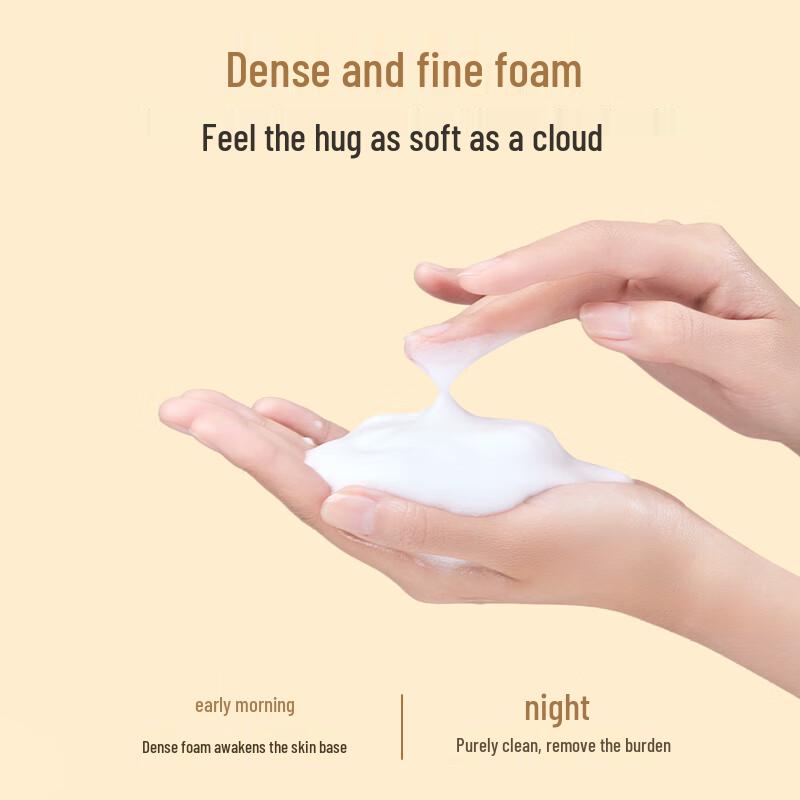 One's Member Recombinant Collagen Amino Acid Cleansing Foam