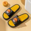 Indoor slippers women's summer home non-slip bath home cute bathroom can wear couple slippers men