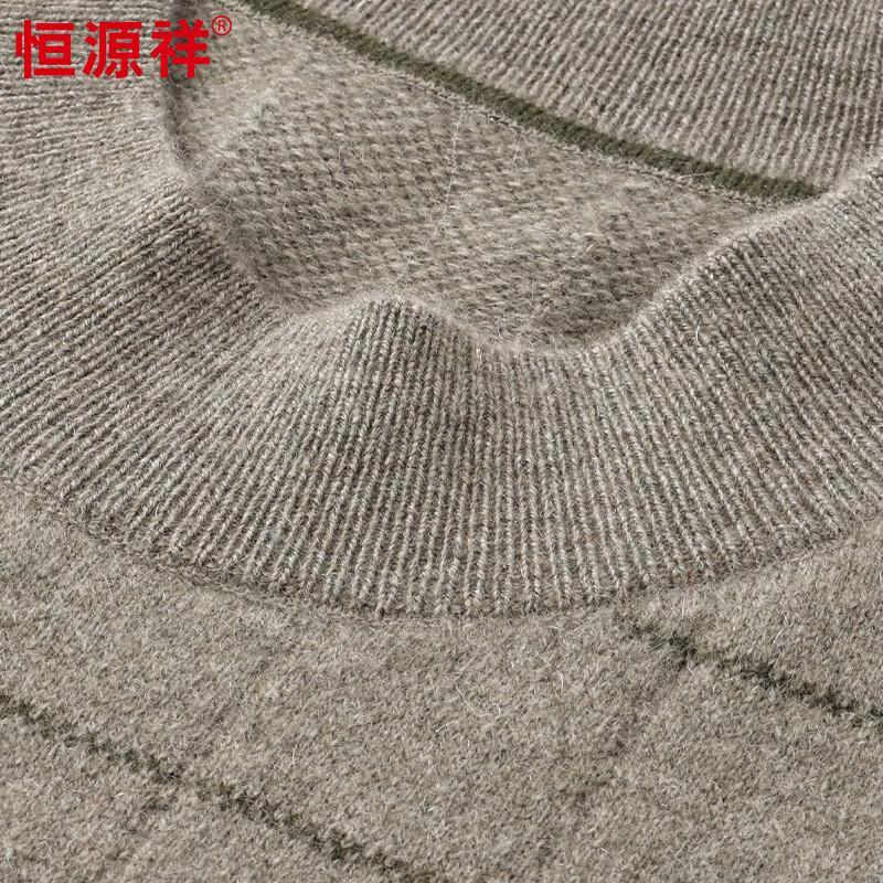 Hengyuanxiang Men's 100% Pure Cashmere Half-Turtleneck Striped Sweater