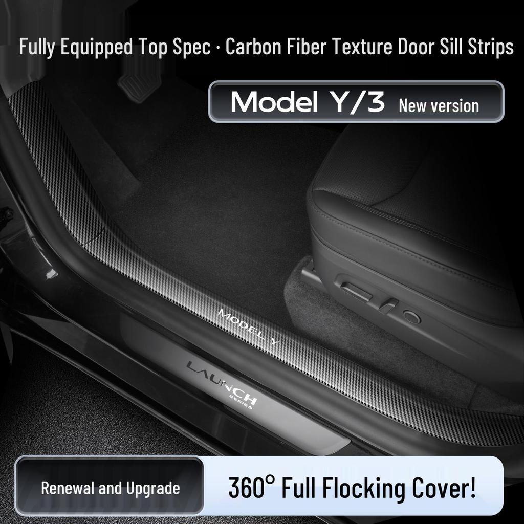 Tesla Model 3/Y Facelift Laser Carbon Fiber Door Sill Protectors
