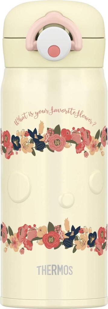 Thermos Vacuum Insulated Portable Mug, 400ml, Beige, JNR-400 BE