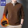 Men's Fleece-Lined Half-High Collar Long Sleeve T-Shirt