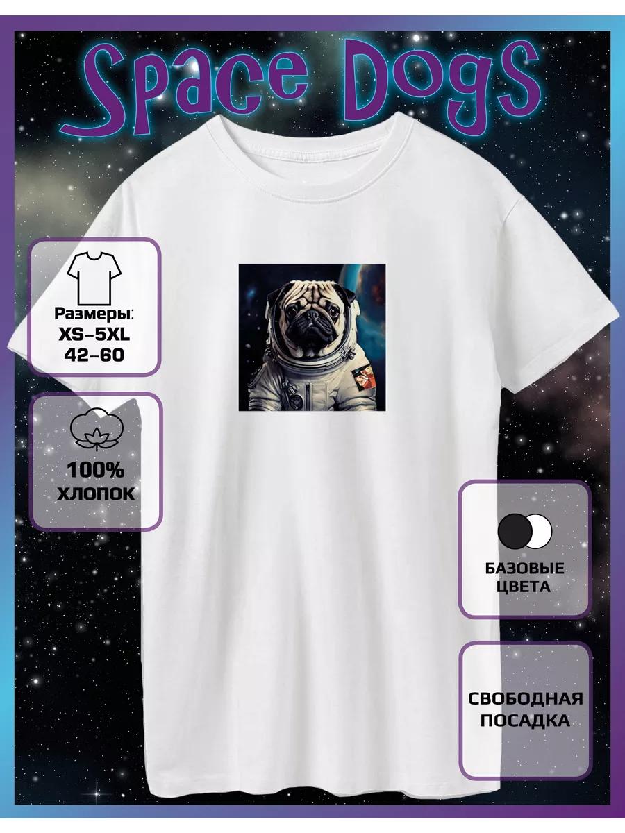 Dog Astronaut and Pug Print T-shirt S