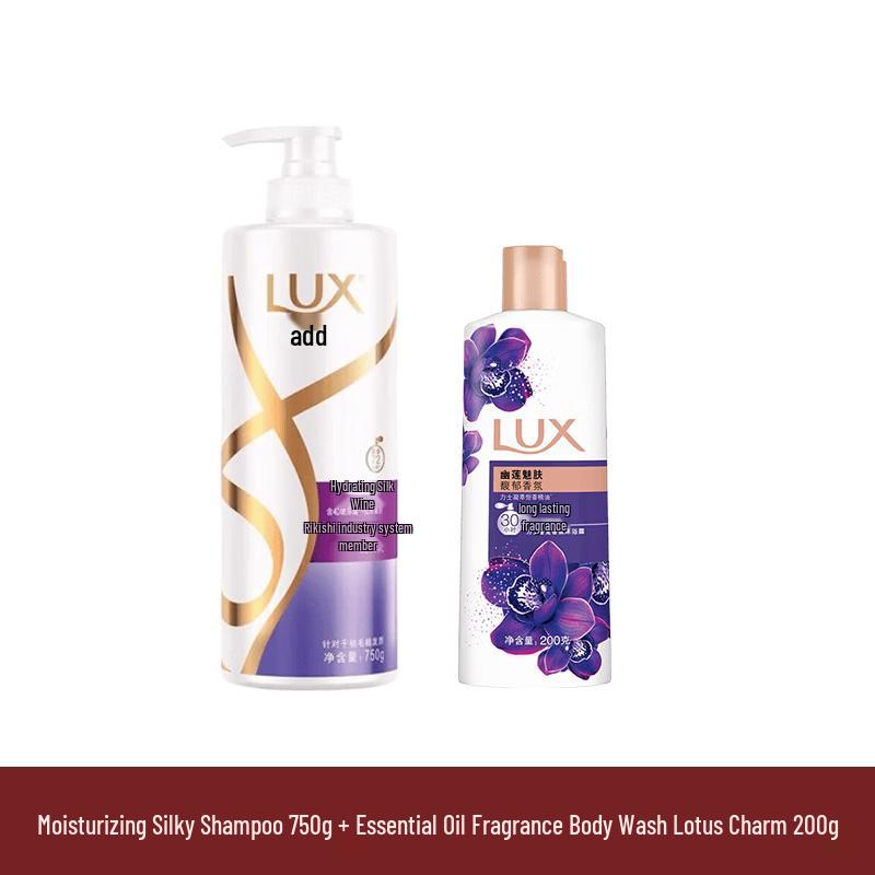 LUX Silky Smooth Shampoo & Mysterious Lotus Shower Gel Set