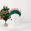 Winter Christmas Hat with Ears & Pom-Pom - Thick Warm Beanie, Red & Green Striped Holiday Party Hat with Pompom Tip