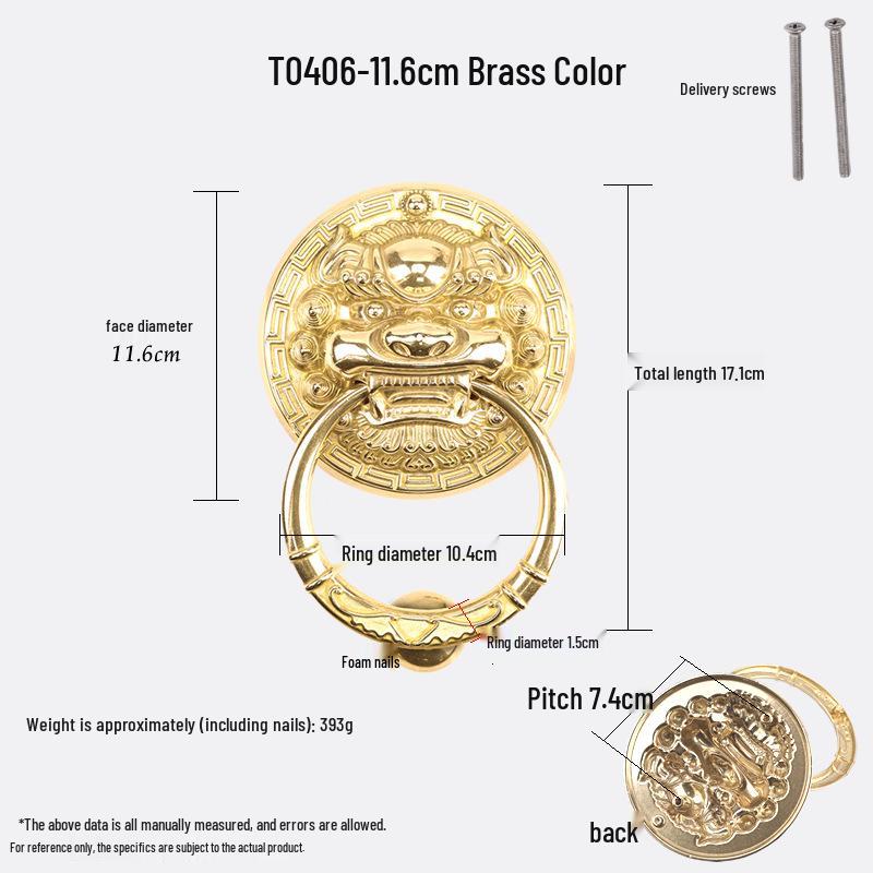 Antique Brass Lion Head Door Knocker & Pull Handle for French Doors