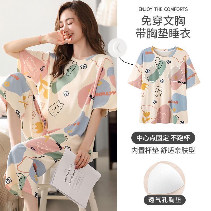 Women's Summer Pajamas with Chest Pads, New Thin Short-sleeved Cropped Pants Plus Size Loungewear Set