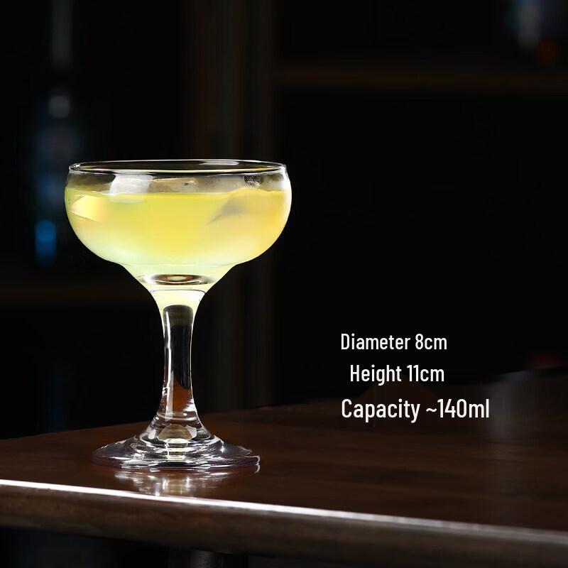 Creative Glass Cocktail and Martini Glasses