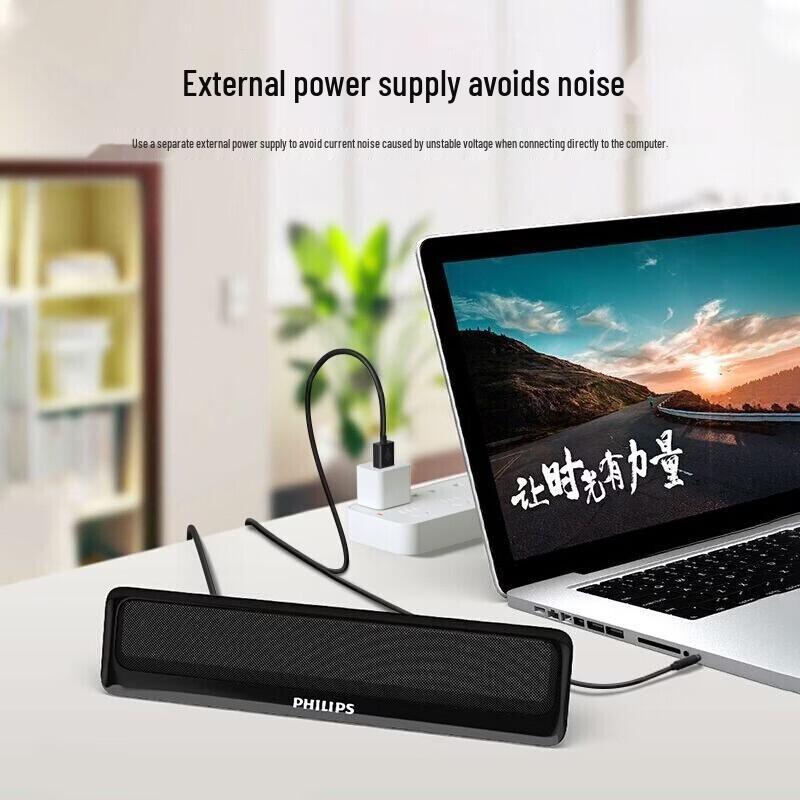 Philips SPA2100 Wired Portable Speaker (CN Version)