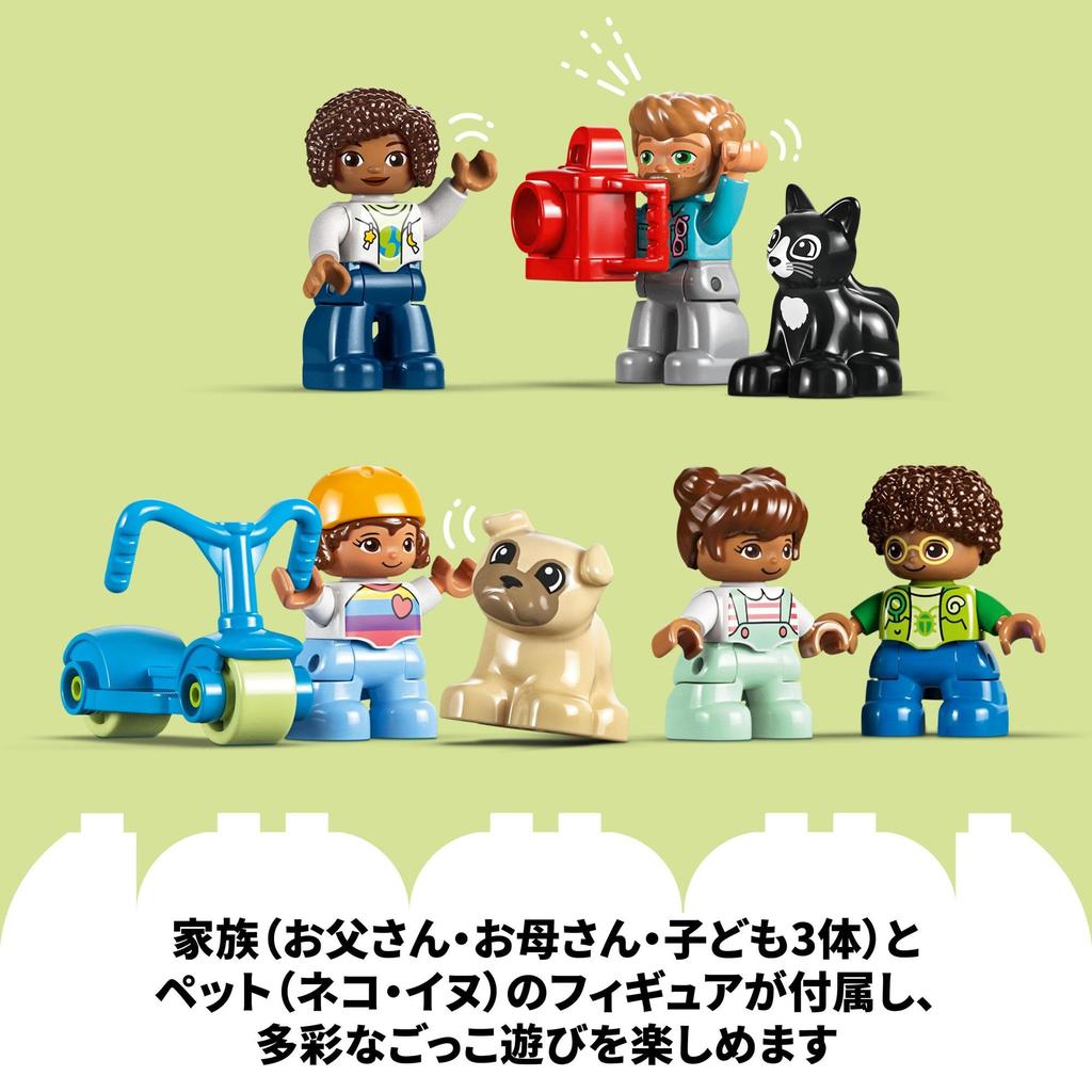 LEGO Duplo Town 3-in-1 Building Blocks (10994) - A Creative and Educational Gift for Toddlers and Babies, Ages 3 and Up, for Boys and Girls