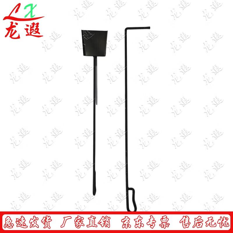 Longxia Outdoor Cooking Trailer Utensil Set