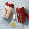 620ml Stainless Steel Vacuum Flask with Retractable Straw Leak-Proof Coffee Tea Cold Drink Bottle Car Thermos Mug