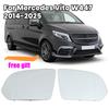 Door Mirror Glass Lens For Mercedes-Benz V Class Vito W447 2014 2015 2016-2025 Rearview Side Mirror Glass Lens Car Accessories