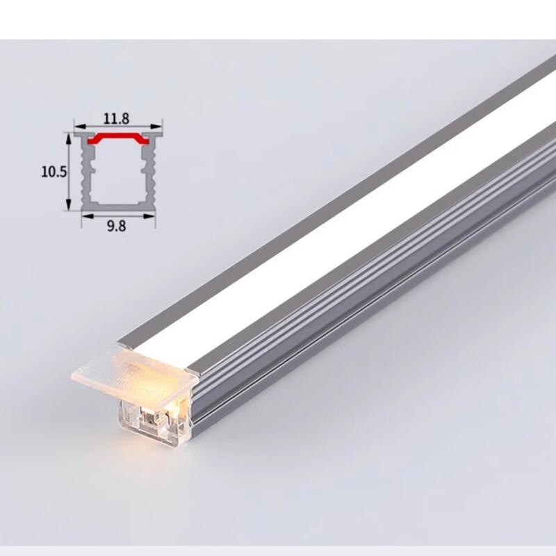 

Xuan Yong Embedded LED Shelf Light Strip