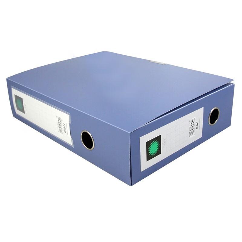 Deli 75mm A4 Widened Thickened Plastic File Box