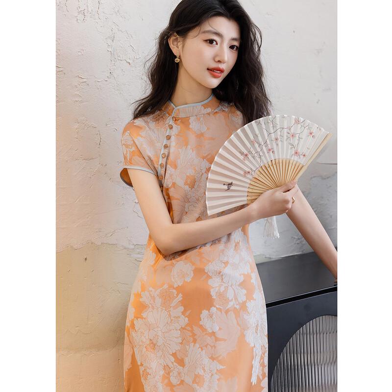 Demana New Chinese Style Glossy Satin Jacquard Qipao Dress