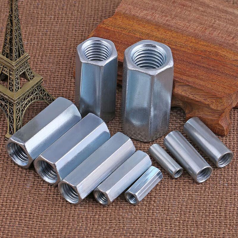 Blue-White Zinc Extended Hex Coupling Nuts