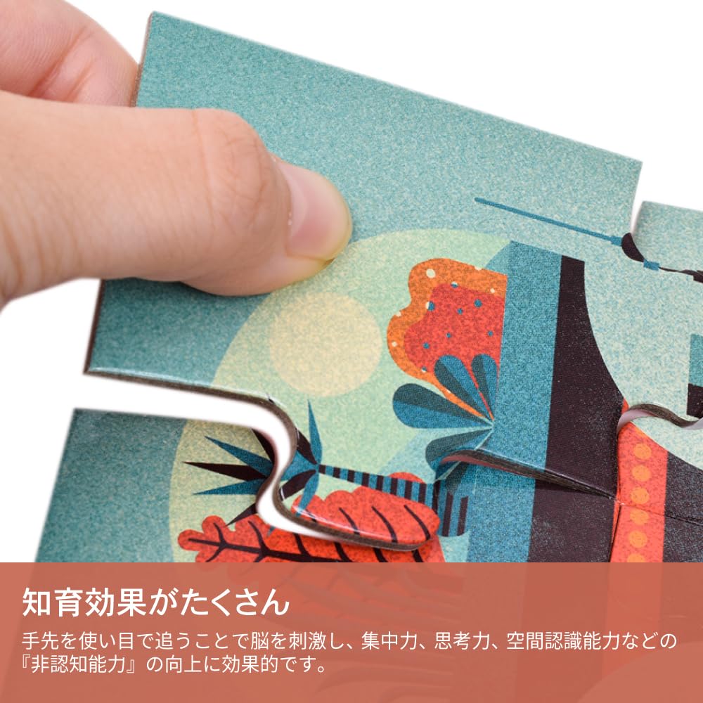 DJECO Silhouette Puzzle, Bob the Robot, 36-Piece Jigsaw Puzzle, Educational Toy for Kids Ages 3, 4, and 5, Perfect for Preschool, Birthday, or