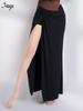 Huayu 2025 Slimming Modal Belly Dance Skirt with Sexy Slit