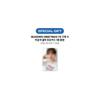 Pre-order DOH KYUNG SOO 2027 Season's Greetings DOHS & SHOP POB