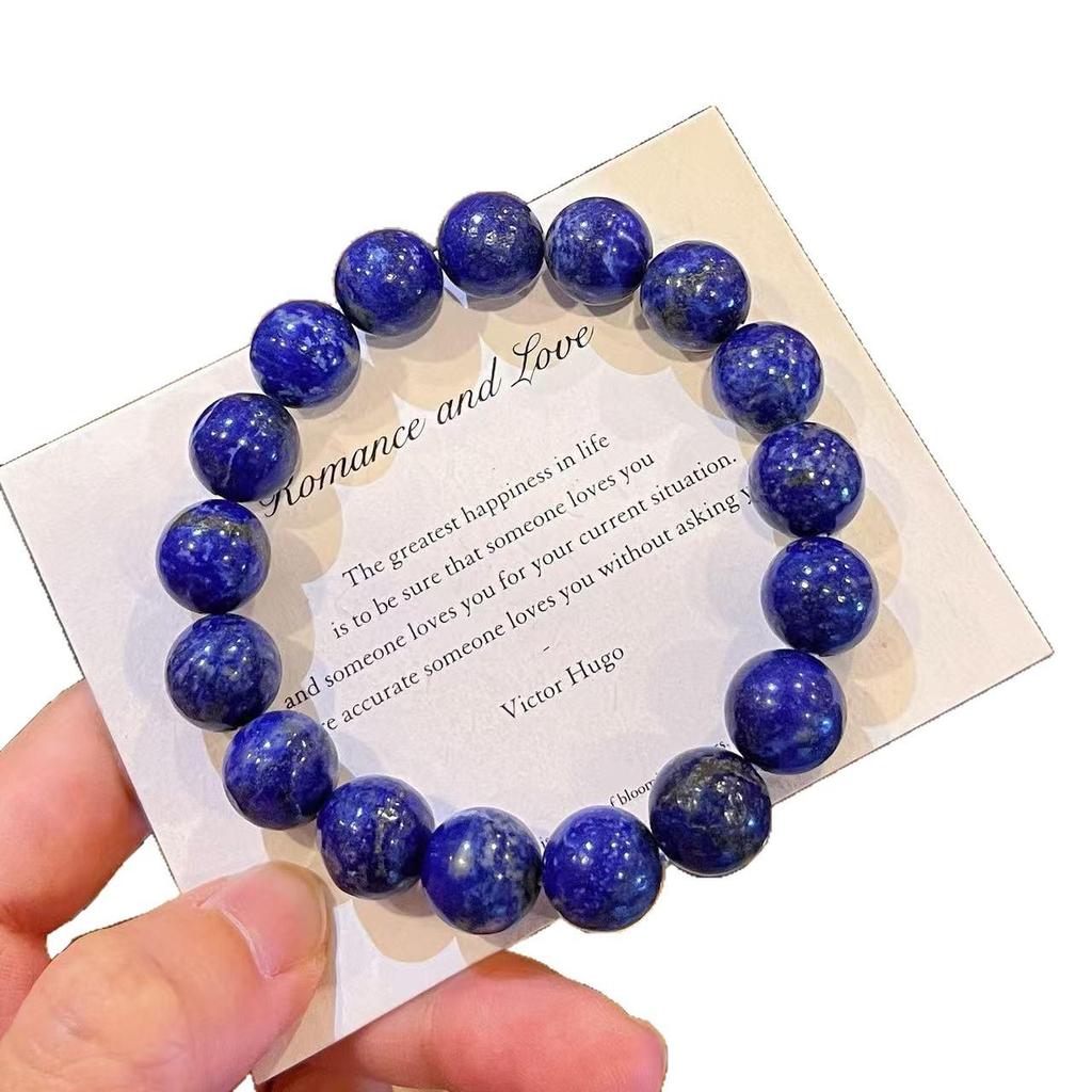 Exquisite 12mm Natural Lapis Lazuli Bracelet
