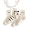 Puppy Socks, Women's Spring and Autumn Cotton Socks, Mid-calf Socks, Trendy and Breathable Cotton Socks, Cute Lace Bubble Opening Pile Socks
