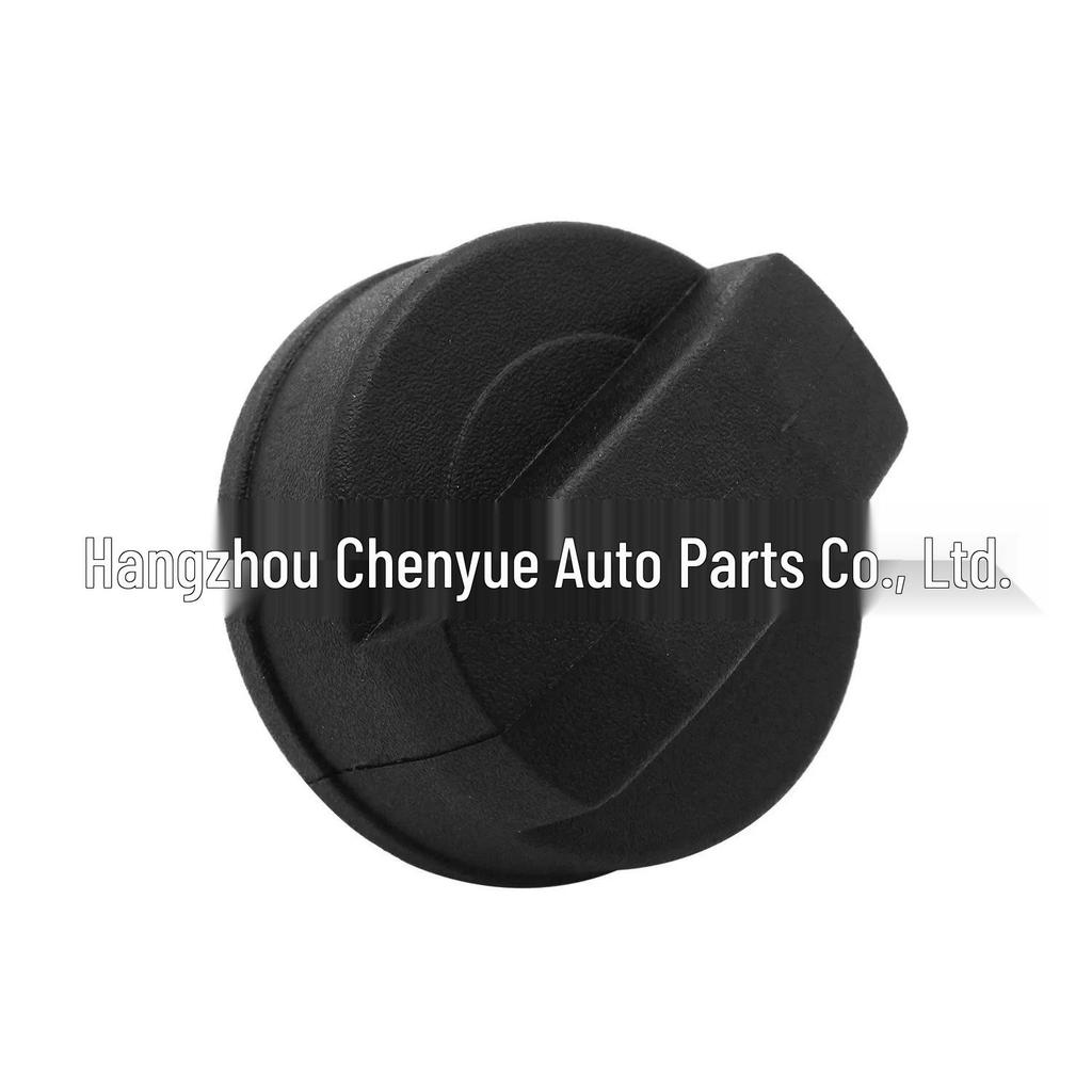 Vauxhall Petrol Fuel Tank Cap 90501145