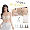 Lace sexy small breasts gather underwear women's front buckle cross back bra sexy pure desire no steel ring comfortable bra