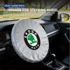 For Skoda Car Steering Wheel Sun Shade Cover Silver Anti-Heat Sunscreen Cover Octavia Superb RAPID FABIA KAMIQ KAROQ KODIAQ YETI xkbf53