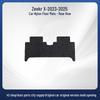 Velour Car Floor Mats for Zeekr X Models 23-25