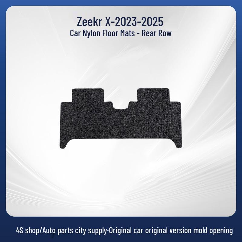 Velour Car Floor Mats for Zeekr X Models 23-25