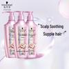 Schwarzkopf Amino Acid Revitalizing Repair Hair Care Set