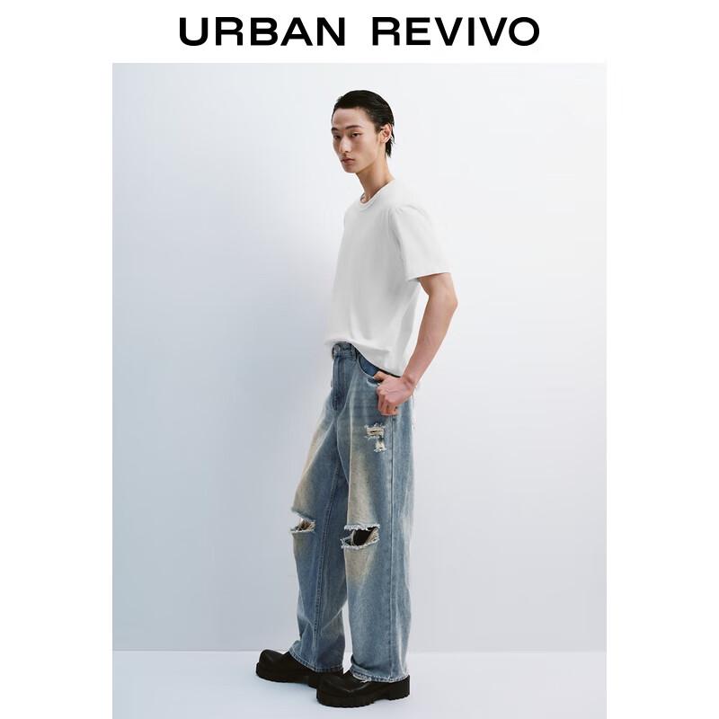 UR Men's Vintage Ripped Denim Jeans