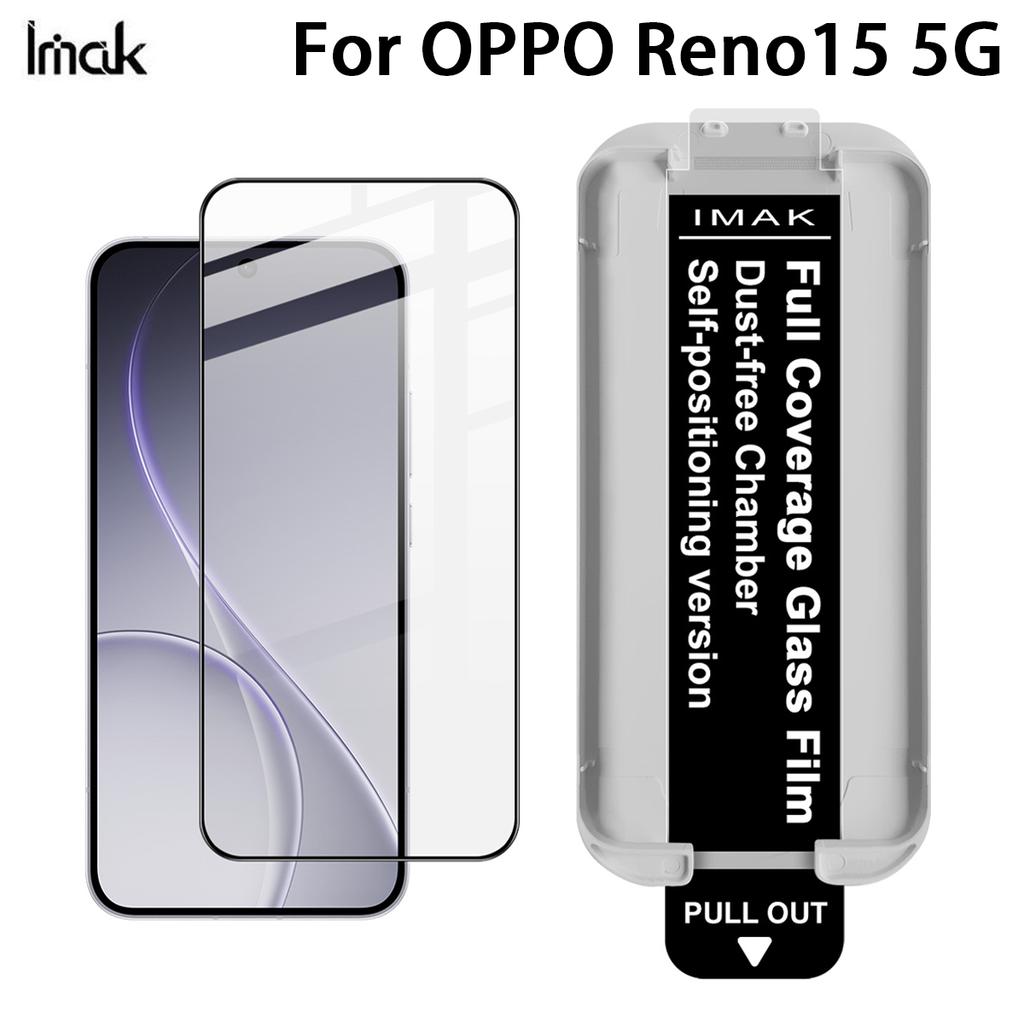 Dla OPPO Reno 15 15c 5G Global Szkło IMAK Kabina Bezpyłowa Folia ze Szkła Hartowanego na Cały Ekran Obsługuje Odblokowywanie Odciskiem Palca