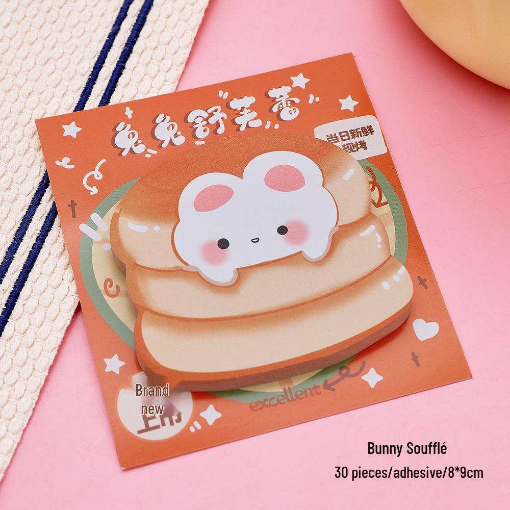 Cute Cartoon Candy Sticky Notes: Reusable Bread-Shaped Stickers for Students, Perfect as Small Gifts