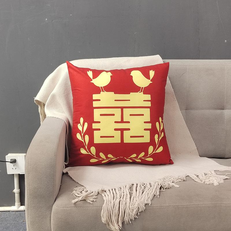 Hochzeitsdekoration Frischvermählt Rot Glückliches Wort Kissenbezug Hochzeitszimmer Dekoration Nachttisch Sofa Kissen Hochzeitszimmer Dekoration