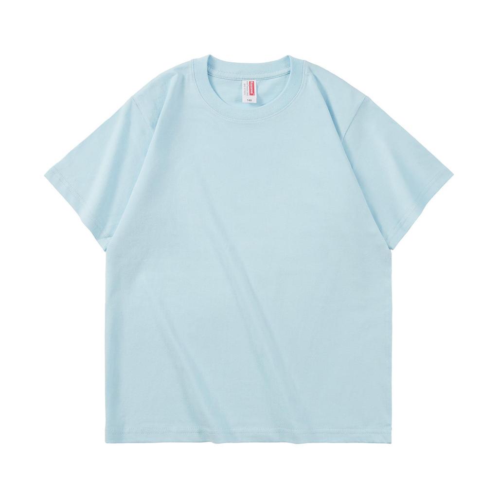Kids' T-Shirts Multi-Pack with Custom Printing Options