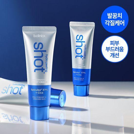 B.Clinix Hydro Peeling Shot Overnight Reset Cream 50ml