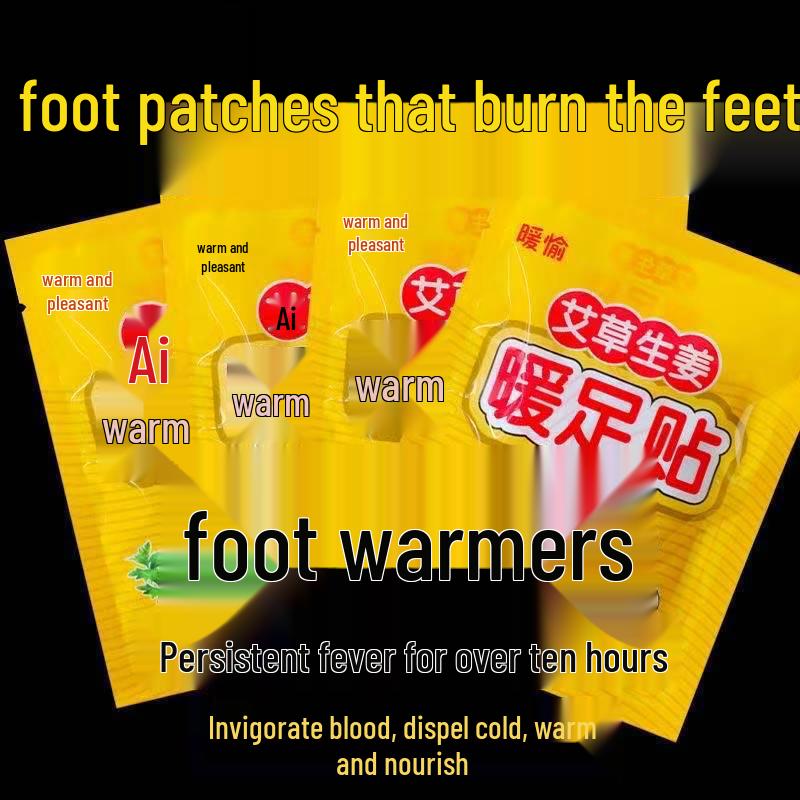 Mugwort Ginger Self-Heating Foot Patch - Warm Insole