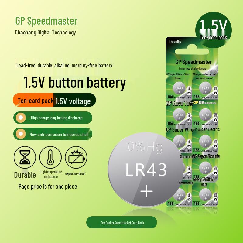 GP Super 186 Alkaline Button Cell LR43/AG12/386 - Single Piece