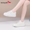 Red Dragonfly Women's White Height-Increasing Casual Sneakers - 2025 Autumn Collection