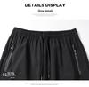 Versatile Plus Size Sports Three-Quarter Pants: Unisex Double Layer, Anti-Exposure, Summer Favorite
