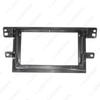 2017 SAIC MAXUS T60 9-Inch Android Navigation Panel with Changeable Frame