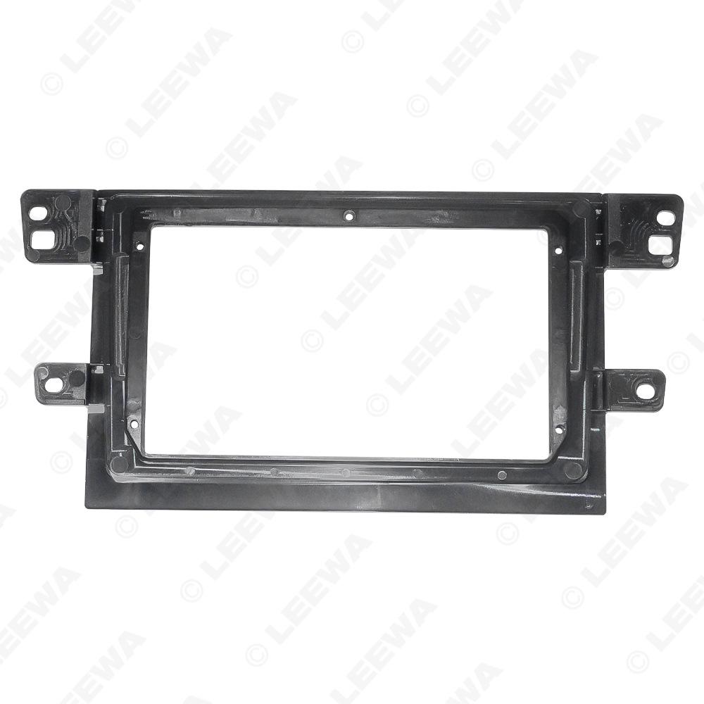 2017 SAIC MAXUS T60 9-Inch Android Navigation Panel with Changeable Frame